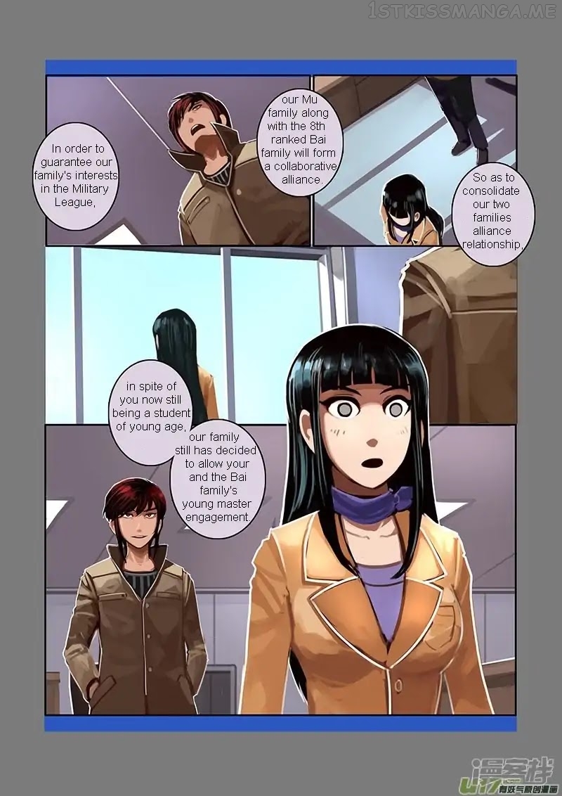 Sword Empire Chapter 7.04 - page 4