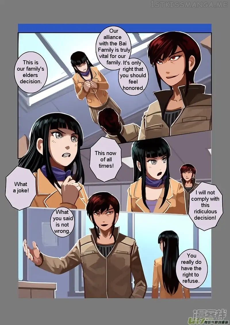 Sword Empire Chapter 7.04 - page 6