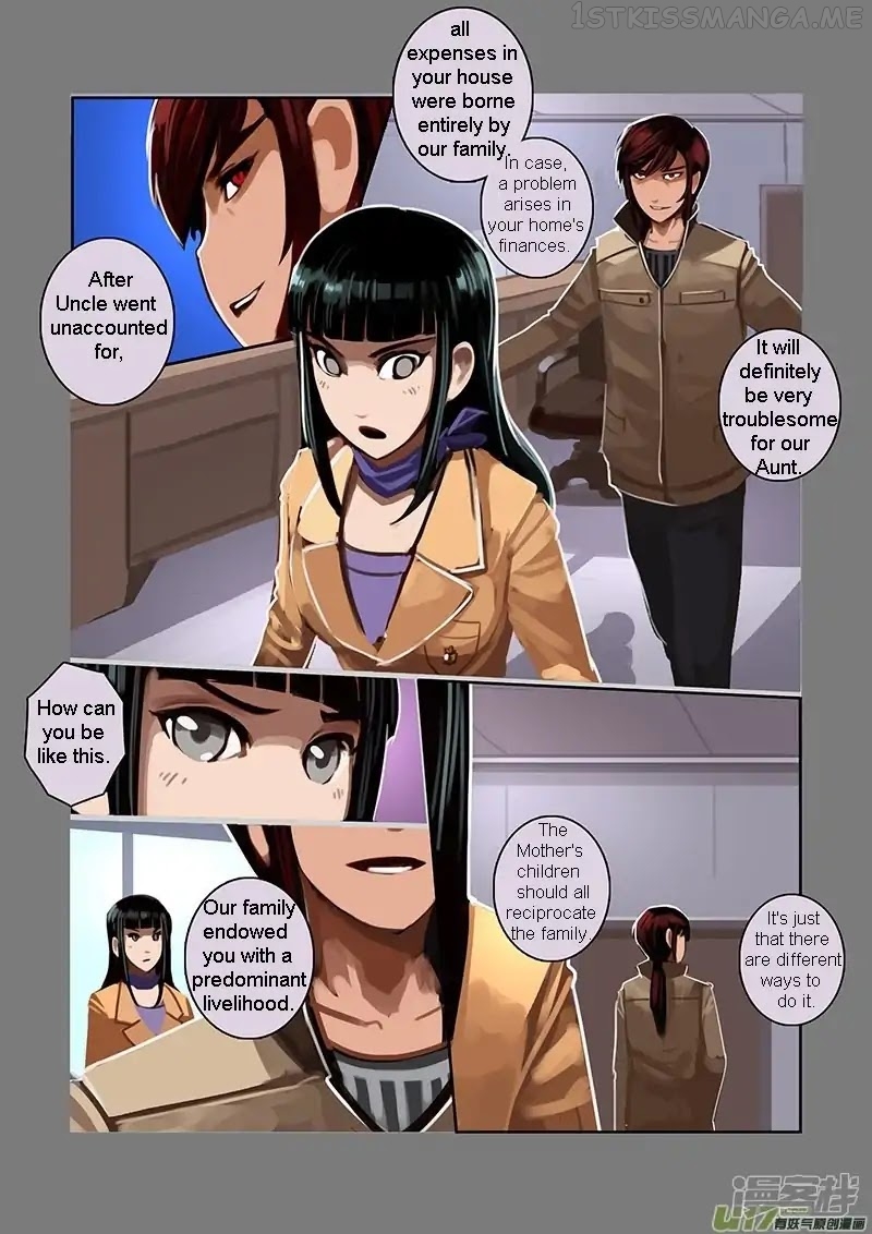 Sword Empire Chapter 7.04 - page 7