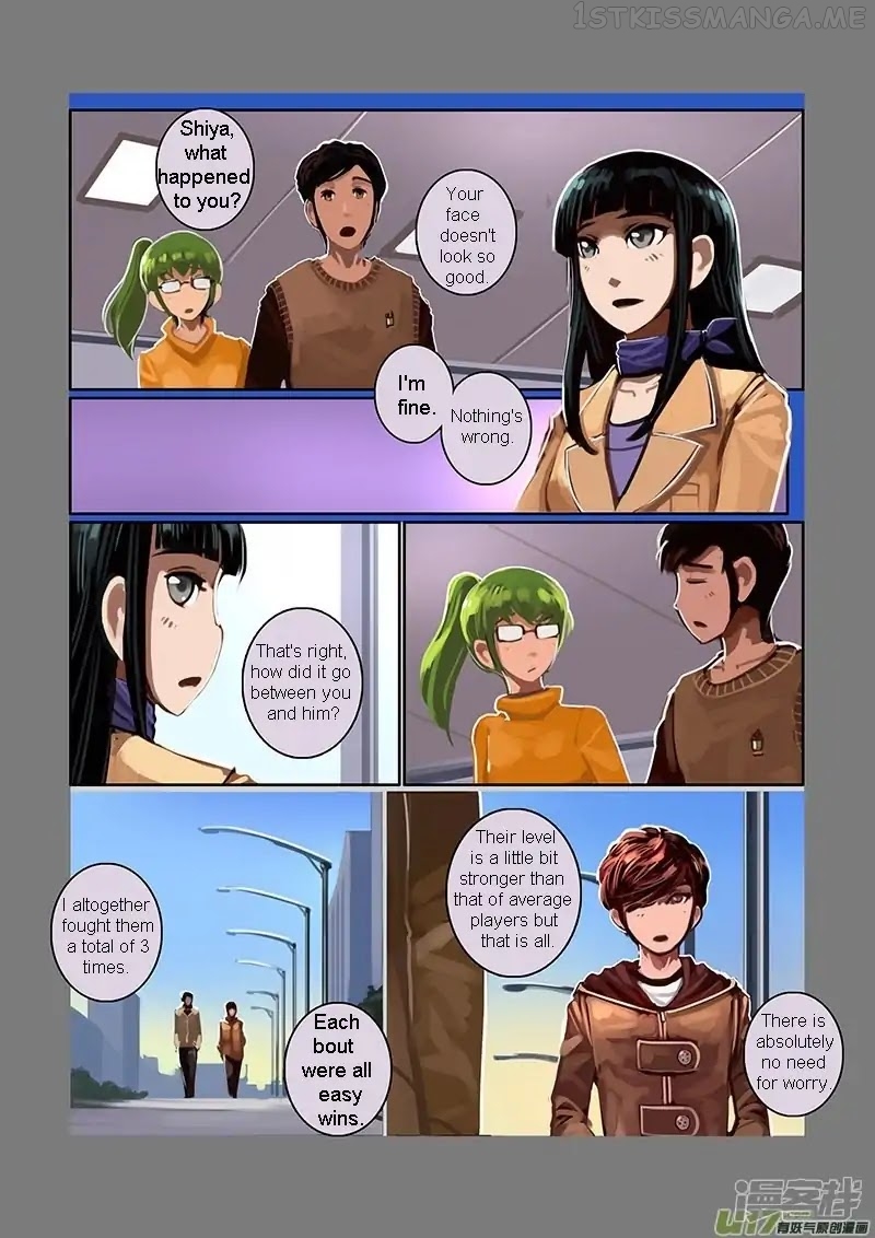 Sword Empire Chapter 7.04 - page 9