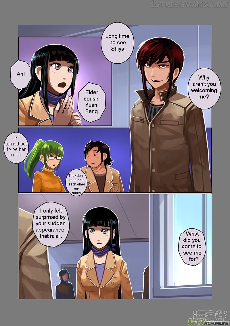 Sword Empire Chapter 7.03 - page 4