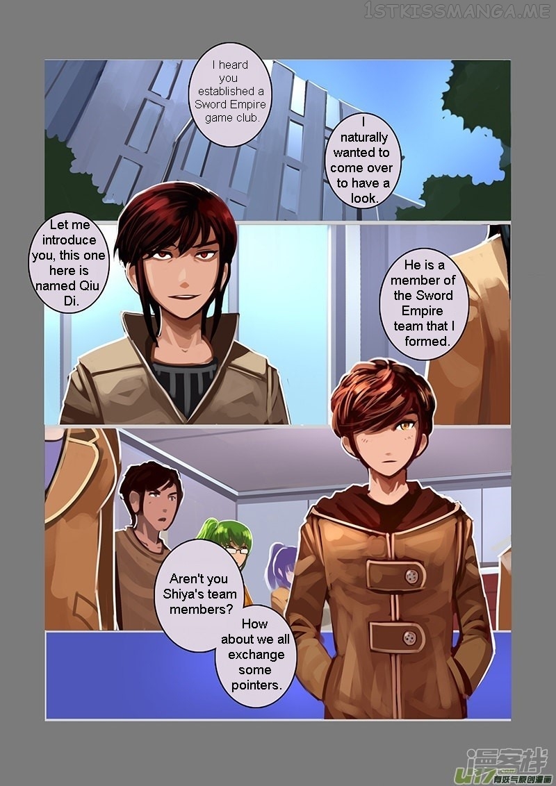 Sword Empire Chapter 7.03 - page 5