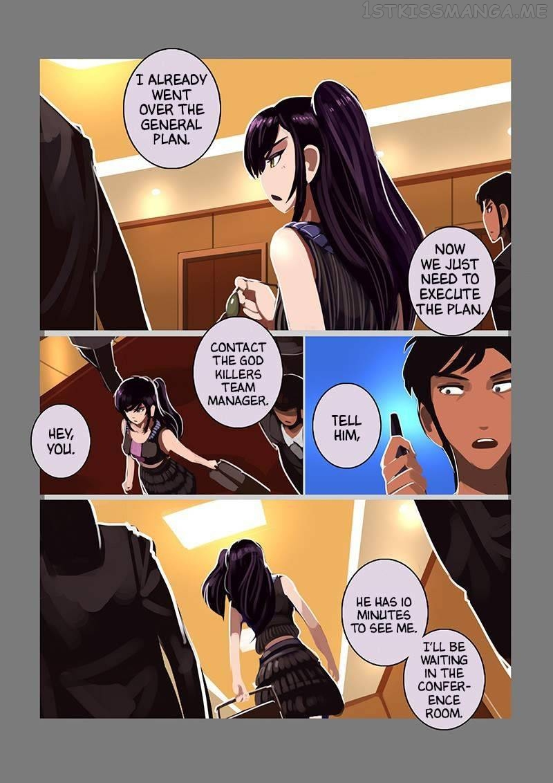 Sword Empire Chapter 10.6 - page 2