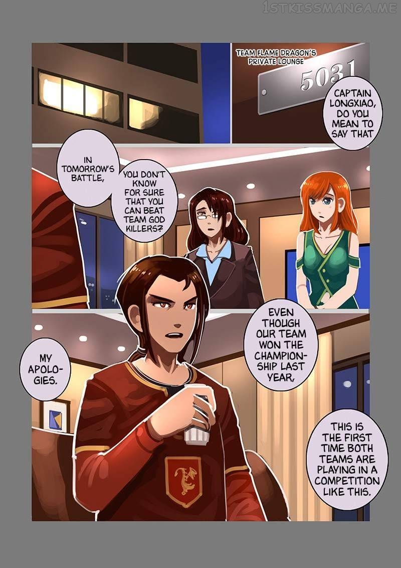 Sword Empire Chapter 10.6 - page 6