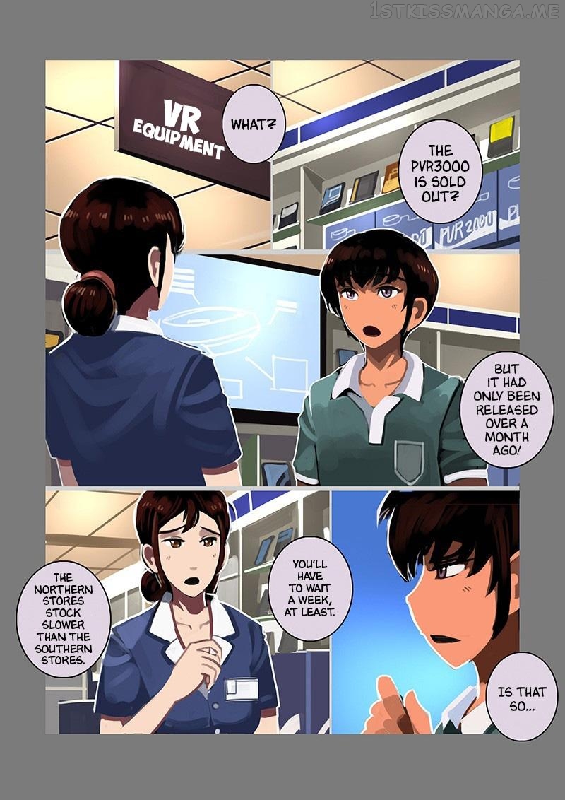 Sword Empire Chapter 10.7 - page 10