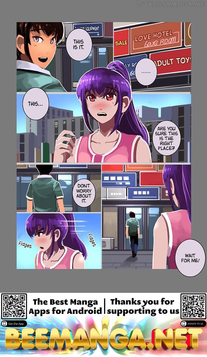 Sword Empire Chapter 10.7 - page 13