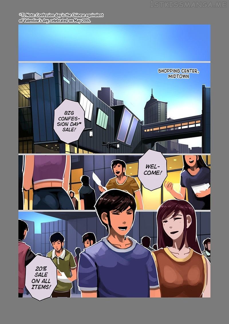 Sword Empire Chapter 10.7 - page 5