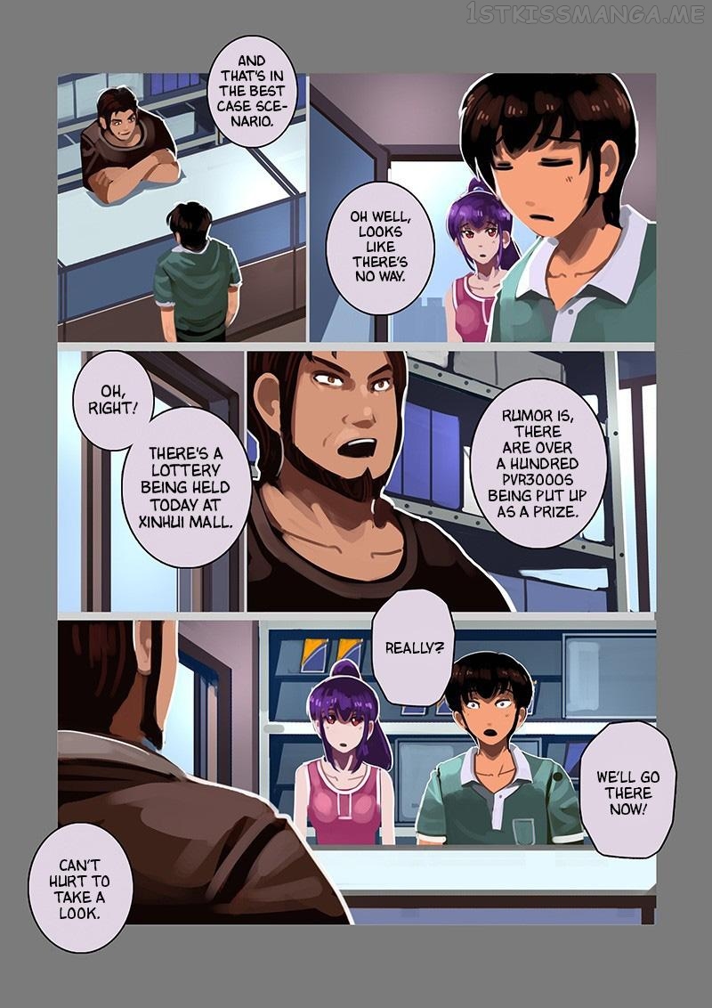 Sword Empire Chapter 10.8 - page 4