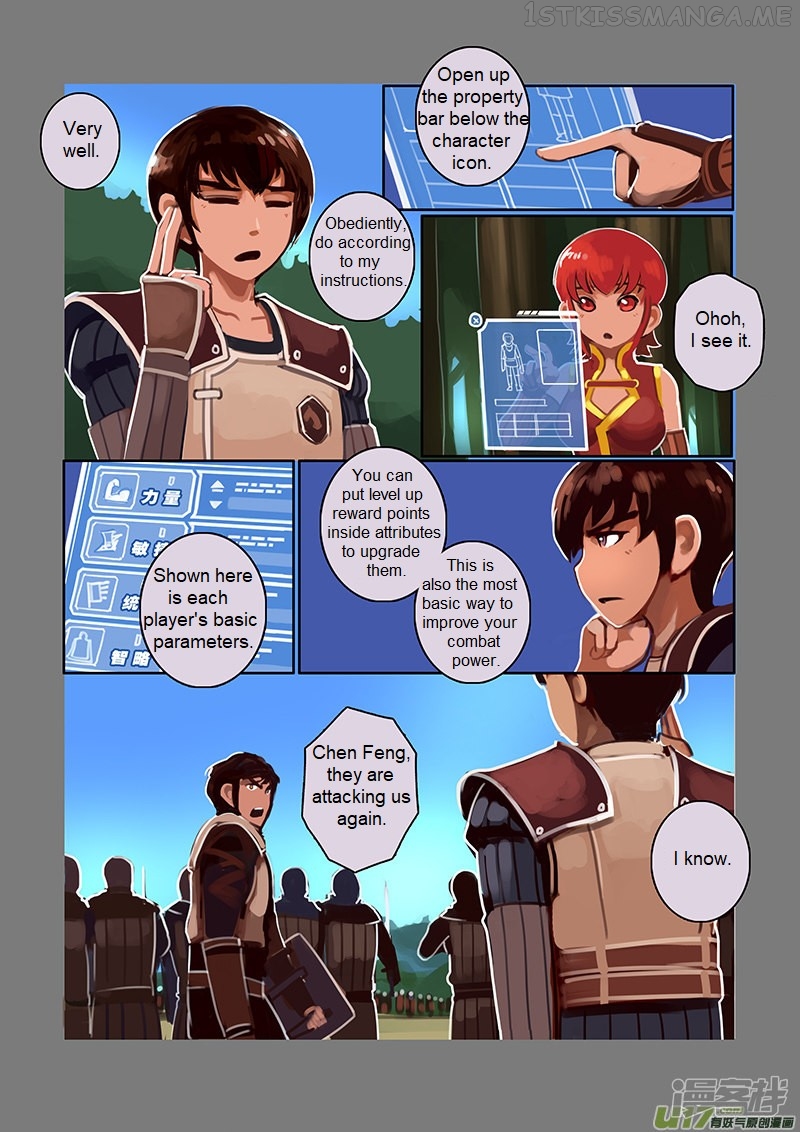Sword Empire Chapter 6.8 - page 10