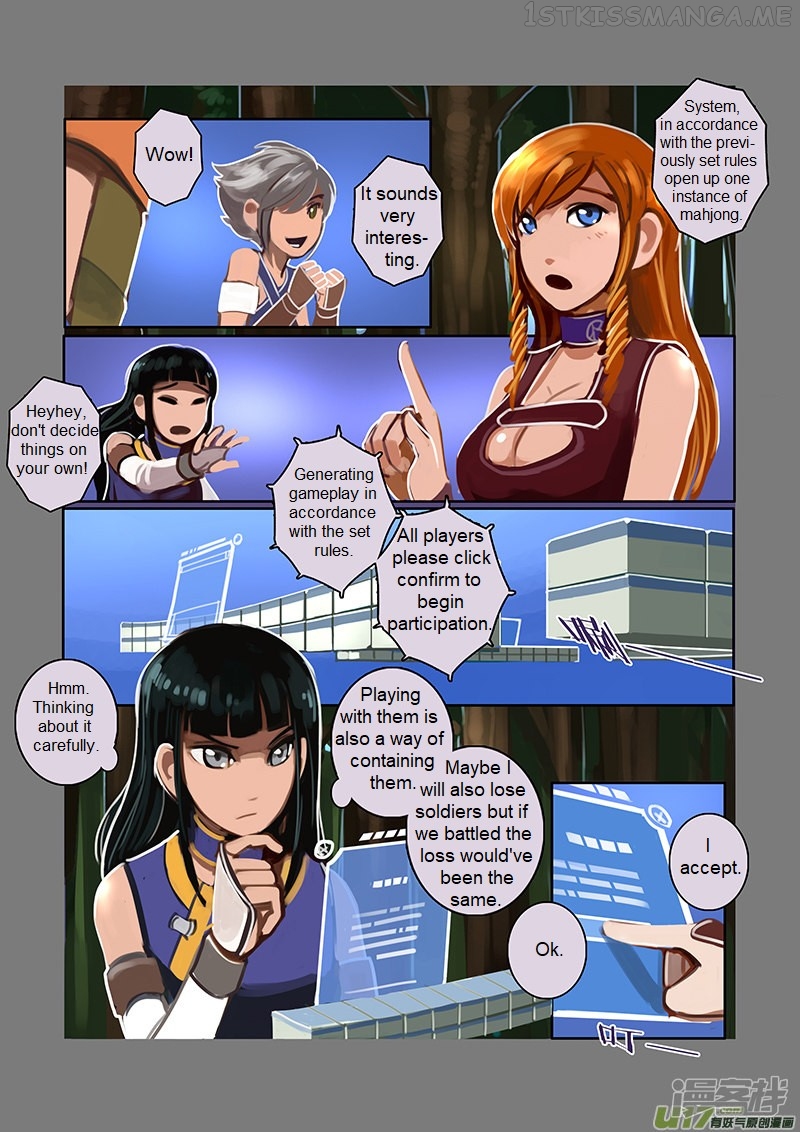 Sword Empire Chapter 6.8 - page 5