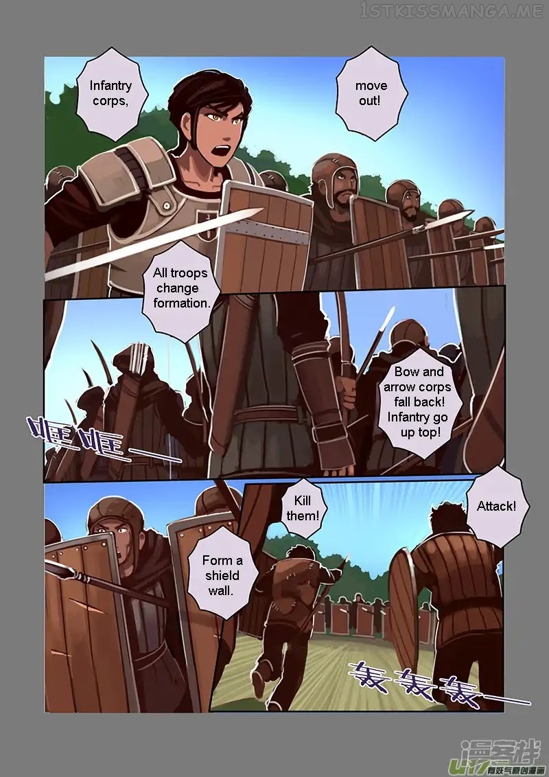 Sword Empire Chapter 6.6 - page 4