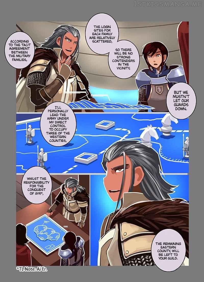 Sword Empire Chapter 9.25 - page 3