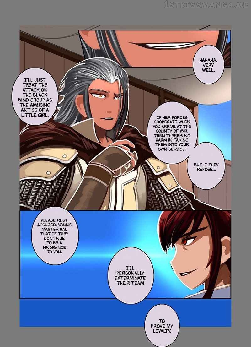 Sword Empire Chapter 9.25 - page 5