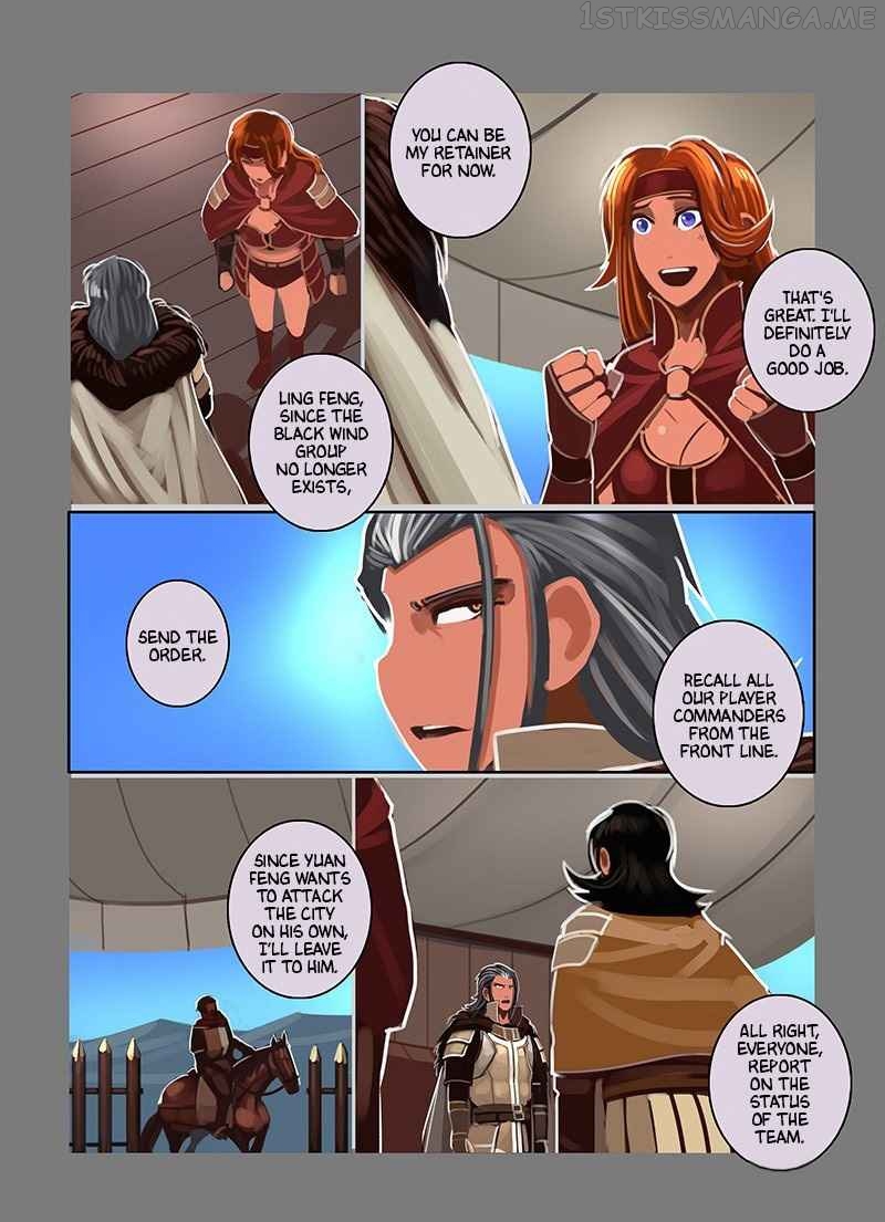 Sword Empire Chapter 9.25 - page 7