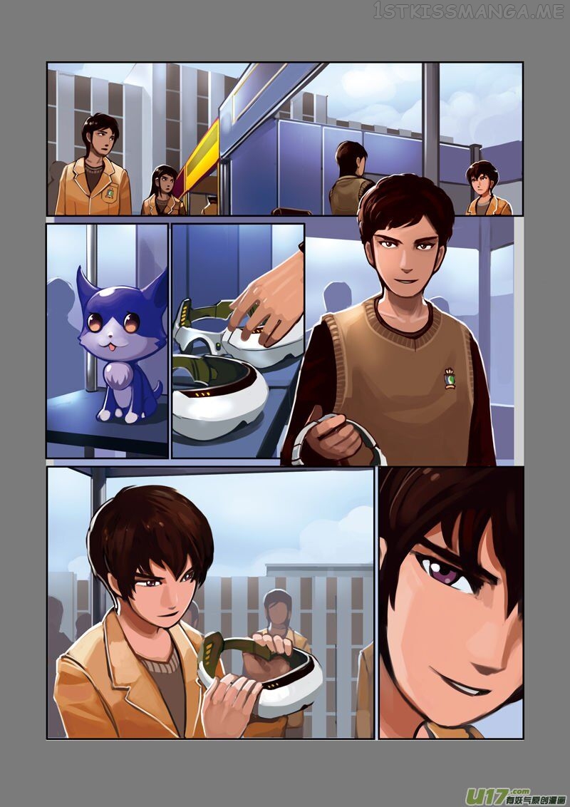 Sword Empire Chapter 1.1 - page 3