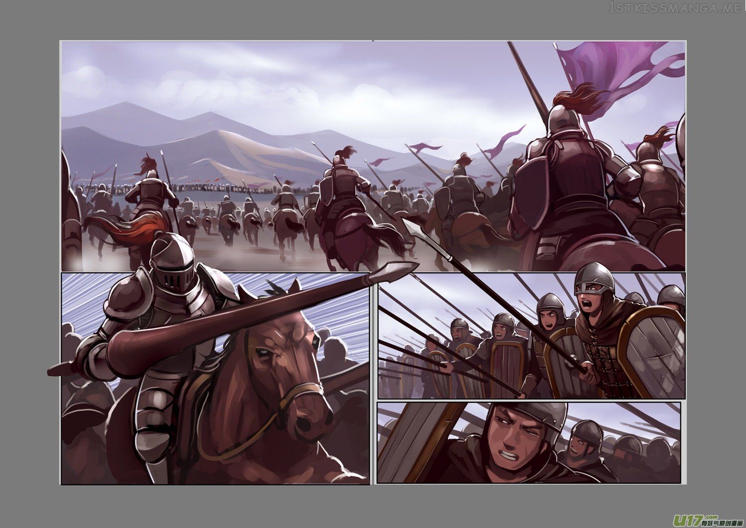 Sword Empire Chapter 1.1 - page 7