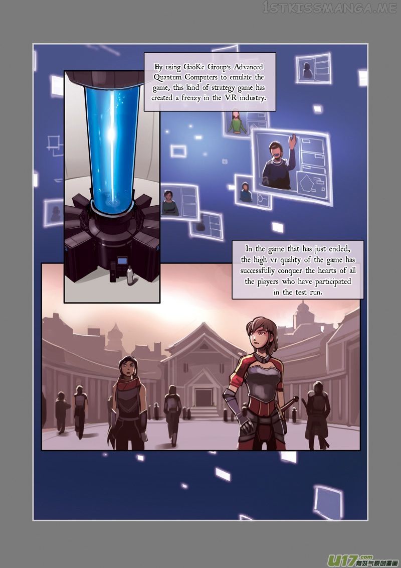 Sword Empire Chapter 1.2 - page 10