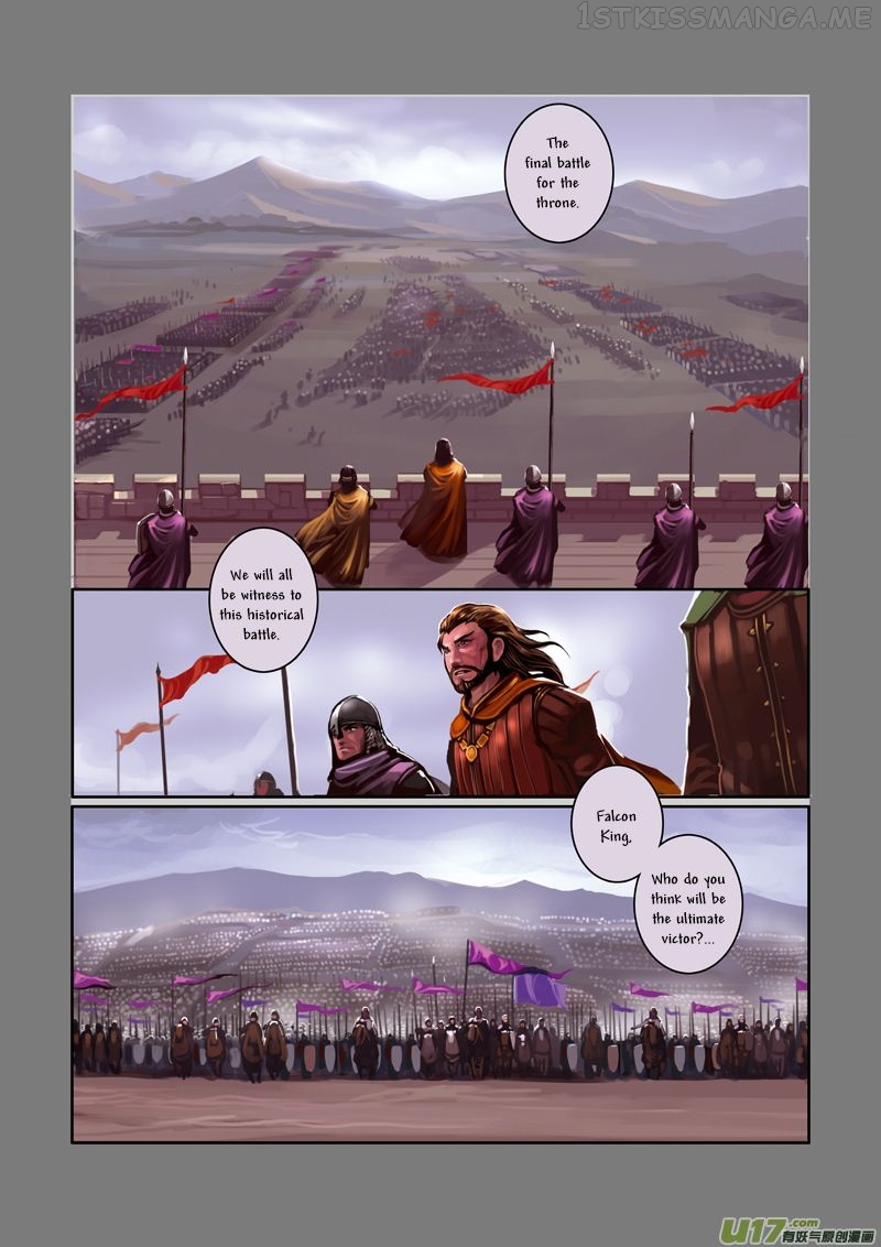 Sword Empire Chapter 1.2 - page 2