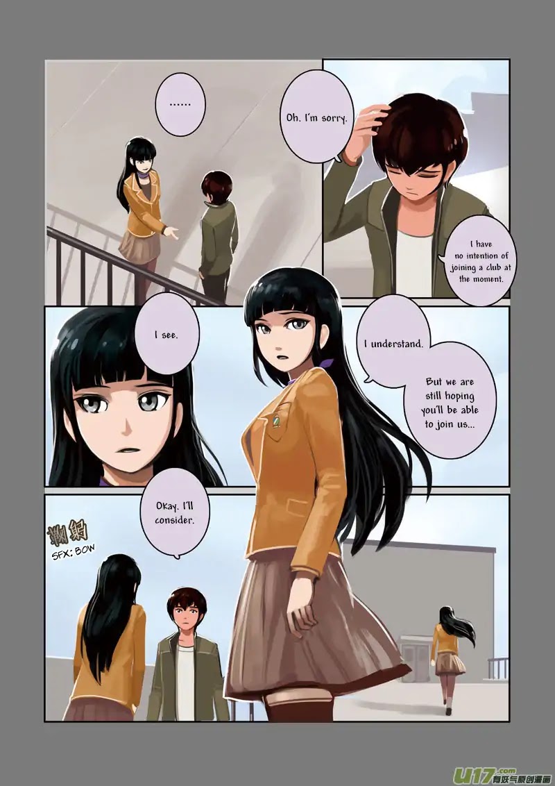 Sword Empire Chapter 2 - page 12