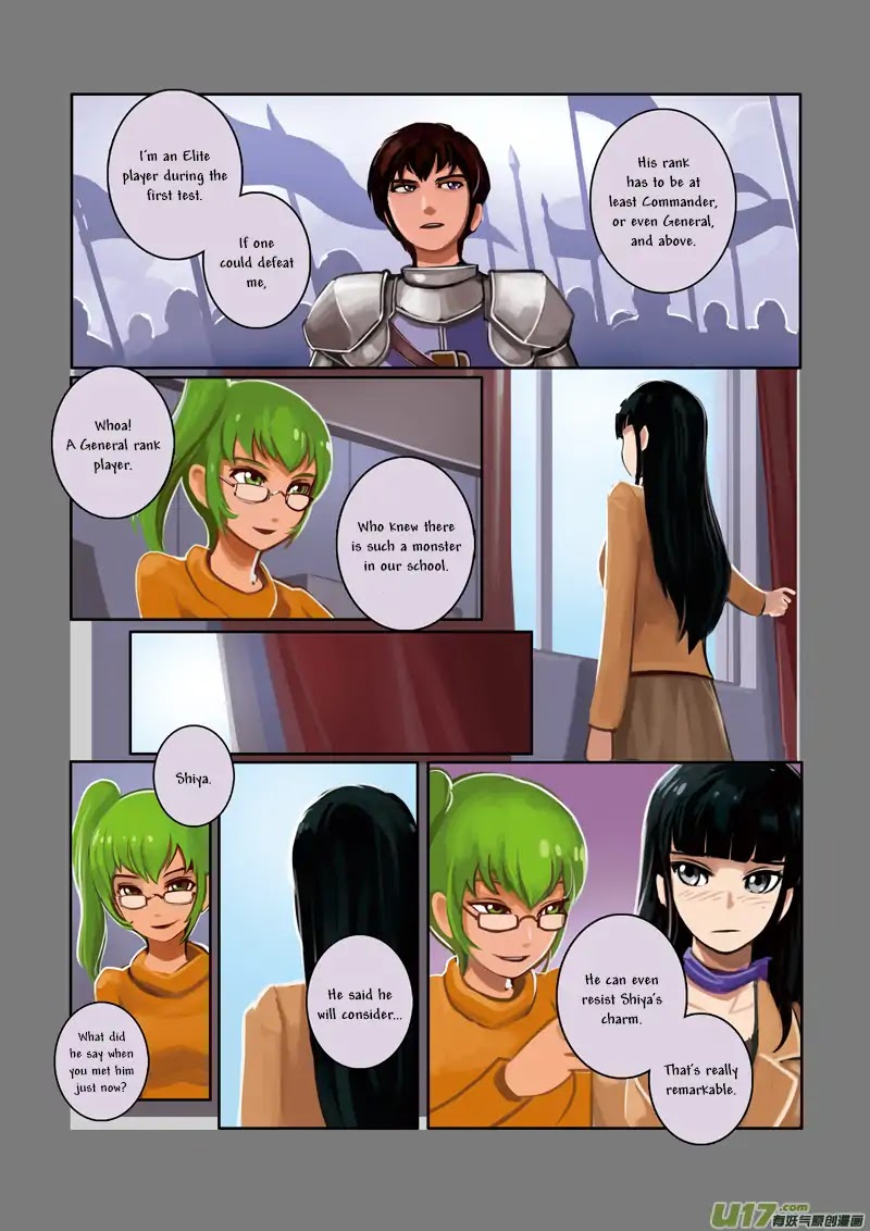 Sword Empire Chapter 2 - page 16