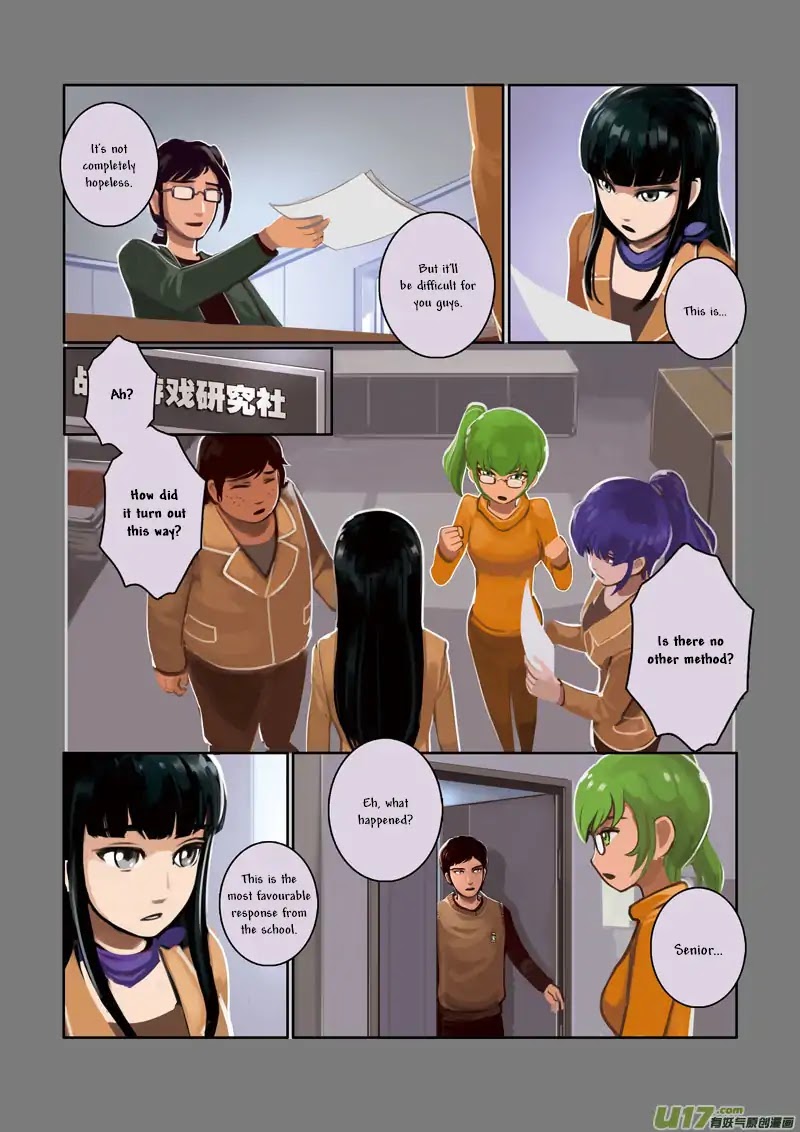 Sword Empire Chapter 2 - page 20