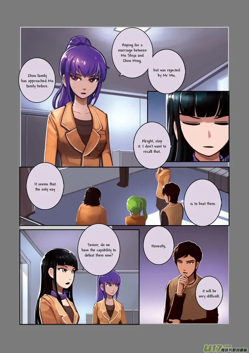 Sword Empire Chapter 2 - page 23
