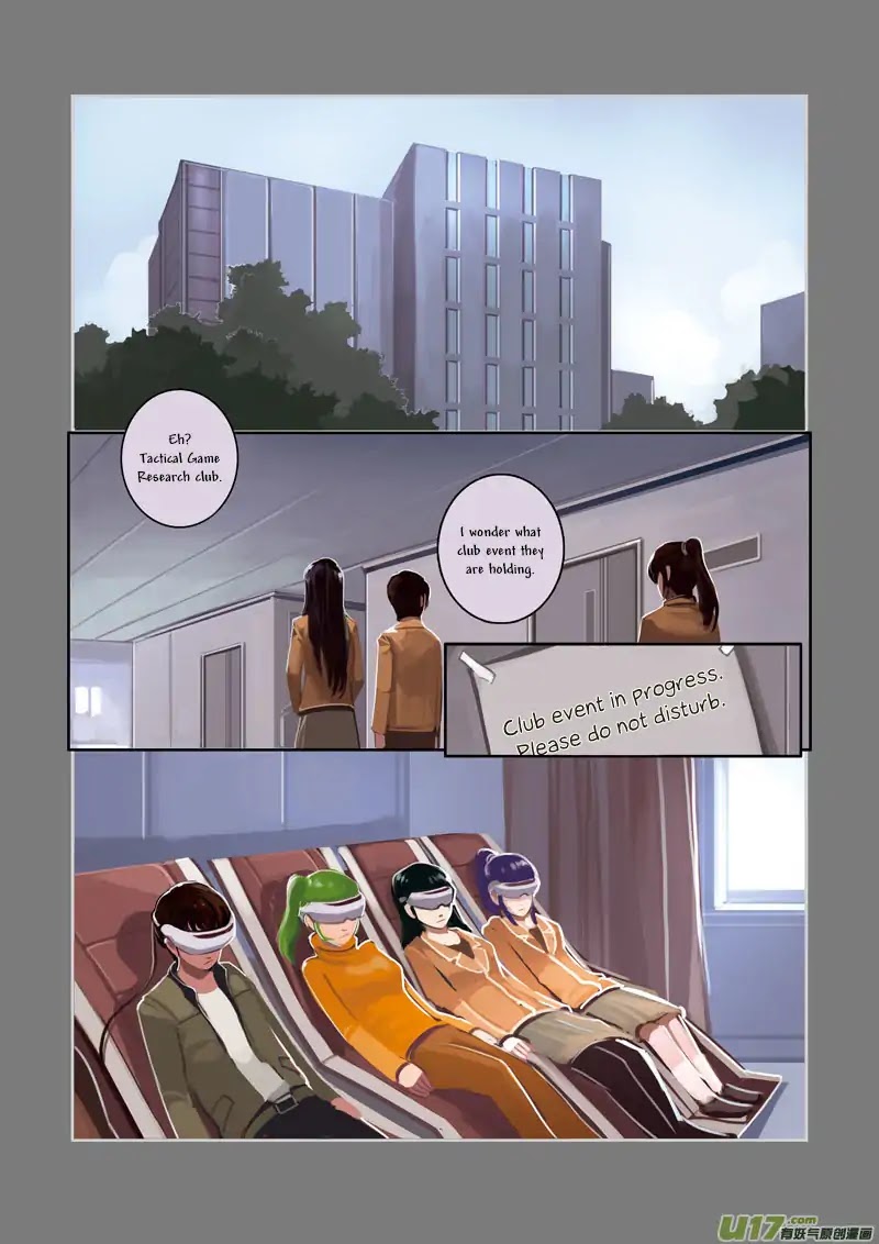 Sword Empire Chapter 2 - page 32