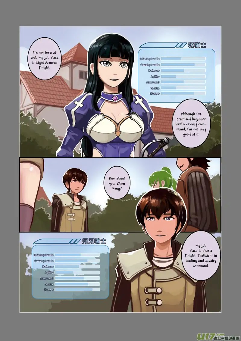 Sword Empire Chapter 2 - page 37