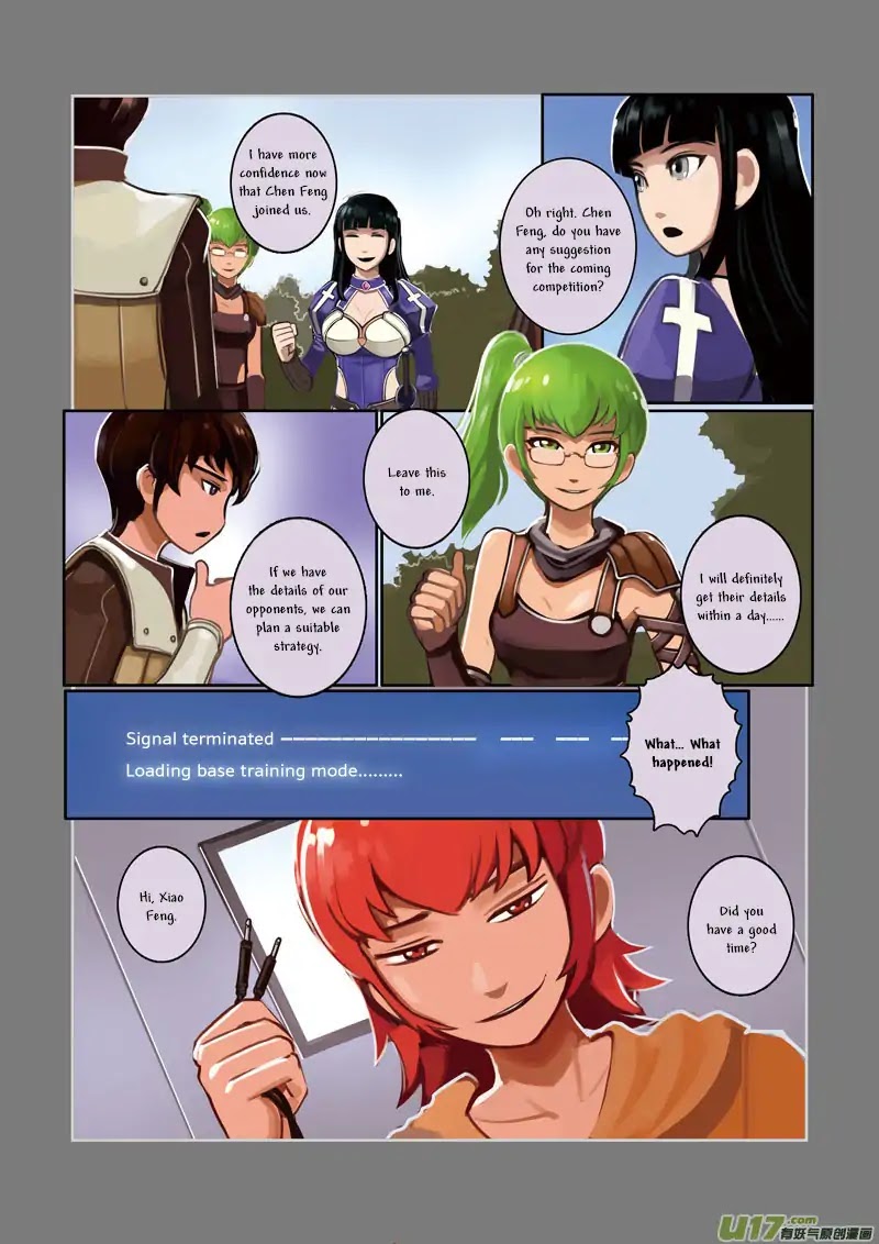 Sword Empire Chapter 2 - page 38