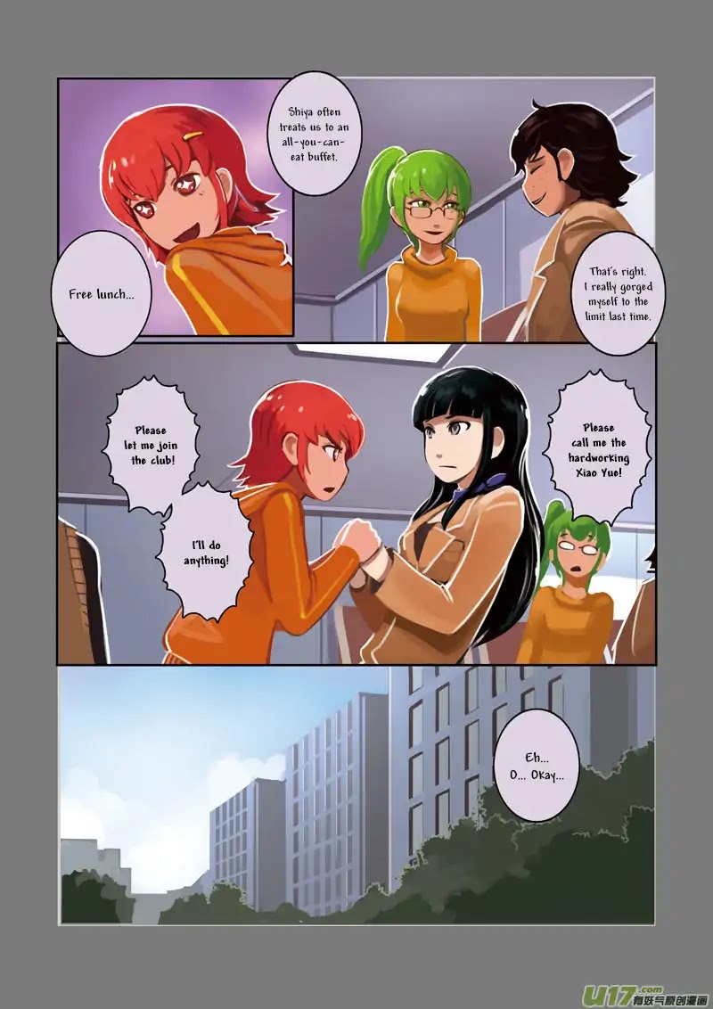 Sword Empire Chapter 2 - page 40