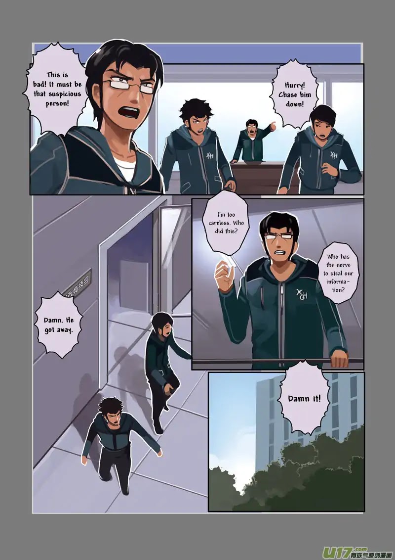 Sword Empire Chapter 2 - page 44