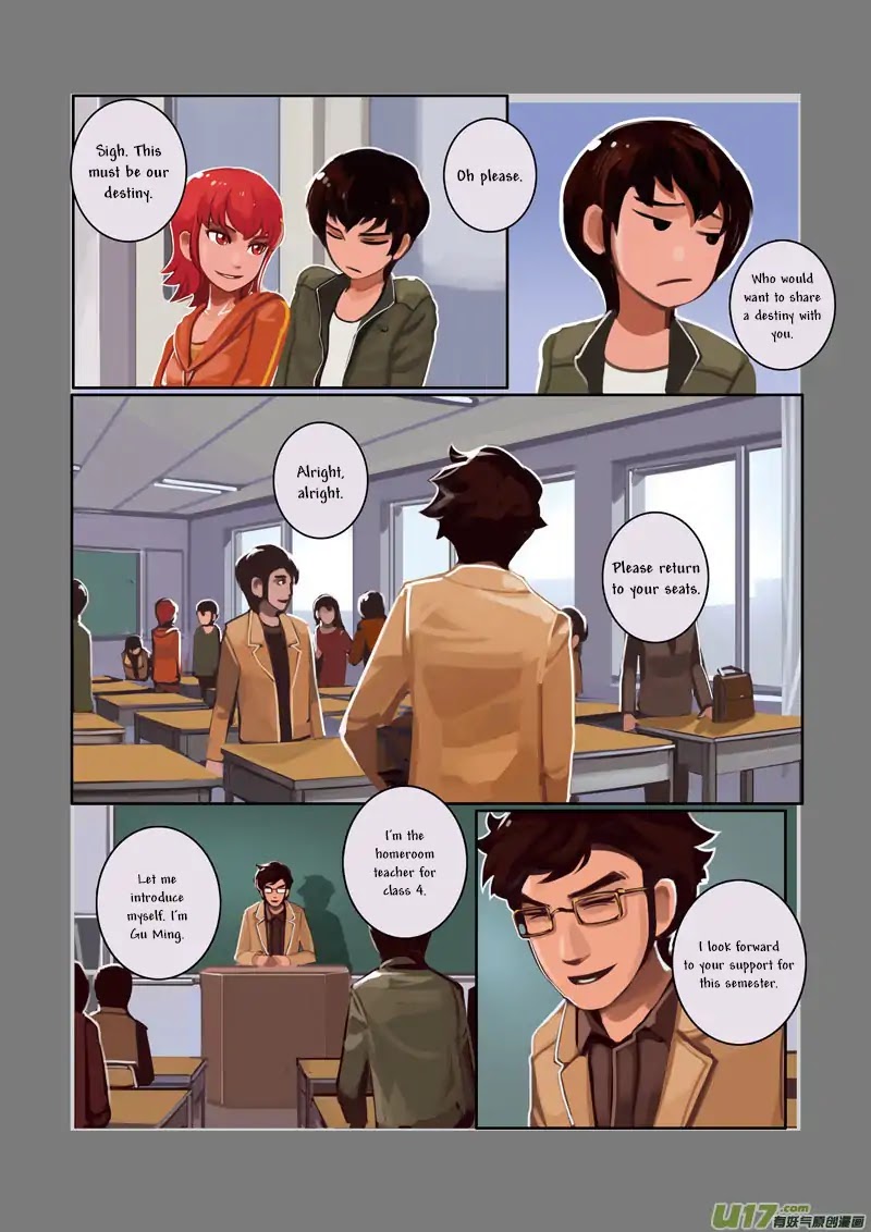 Sword Empire Chapter 2 - page 5