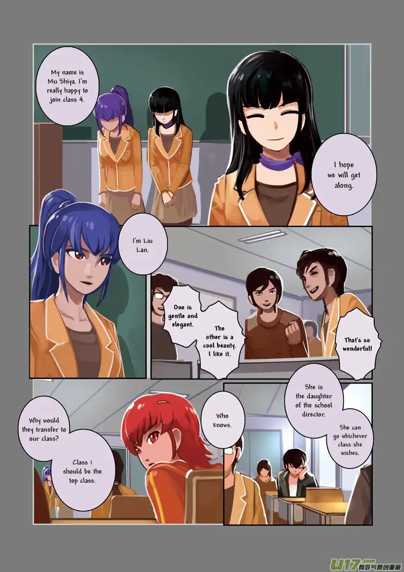Sword Empire Chapter 2 - page 7