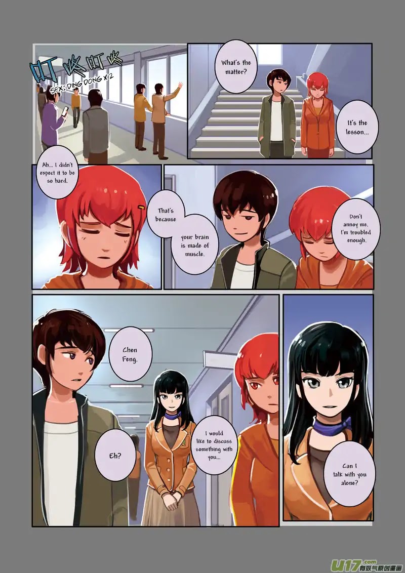 Sword Empire Chapter 2 - page 9