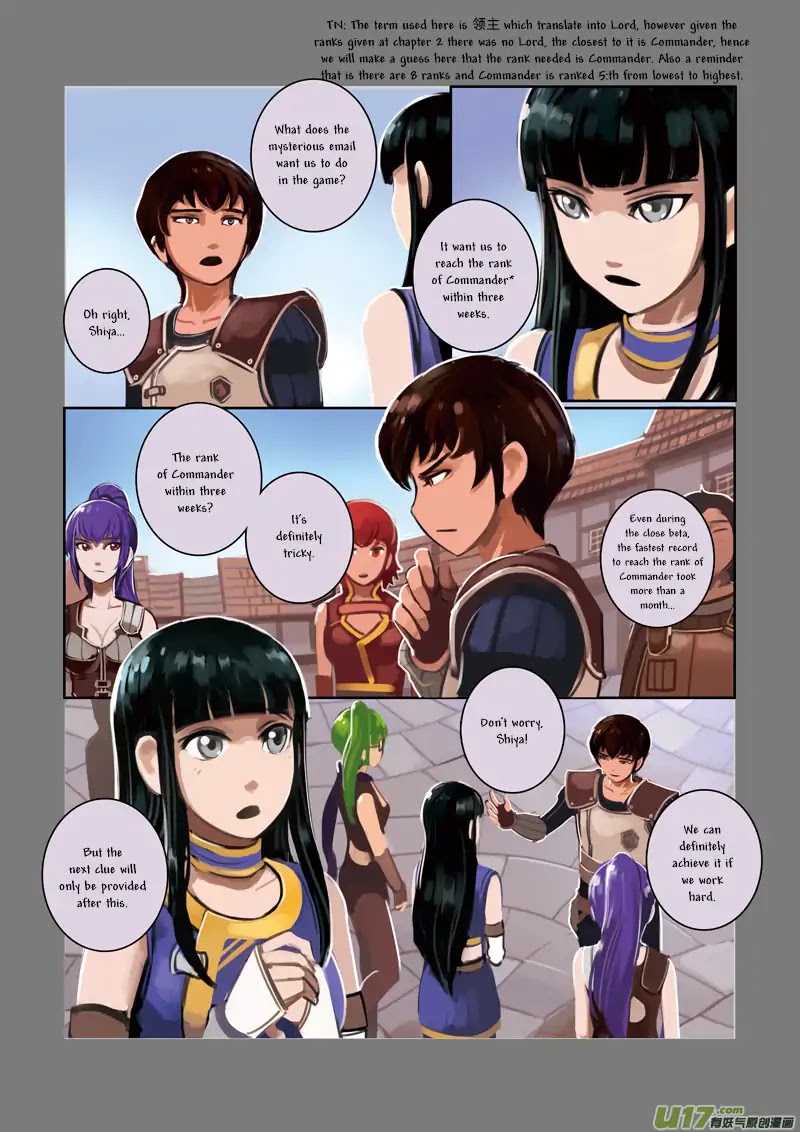 Sword Empire Chapter 4 - page 13
