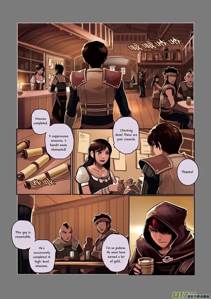 Sword Empire Chapter 4 - page 19