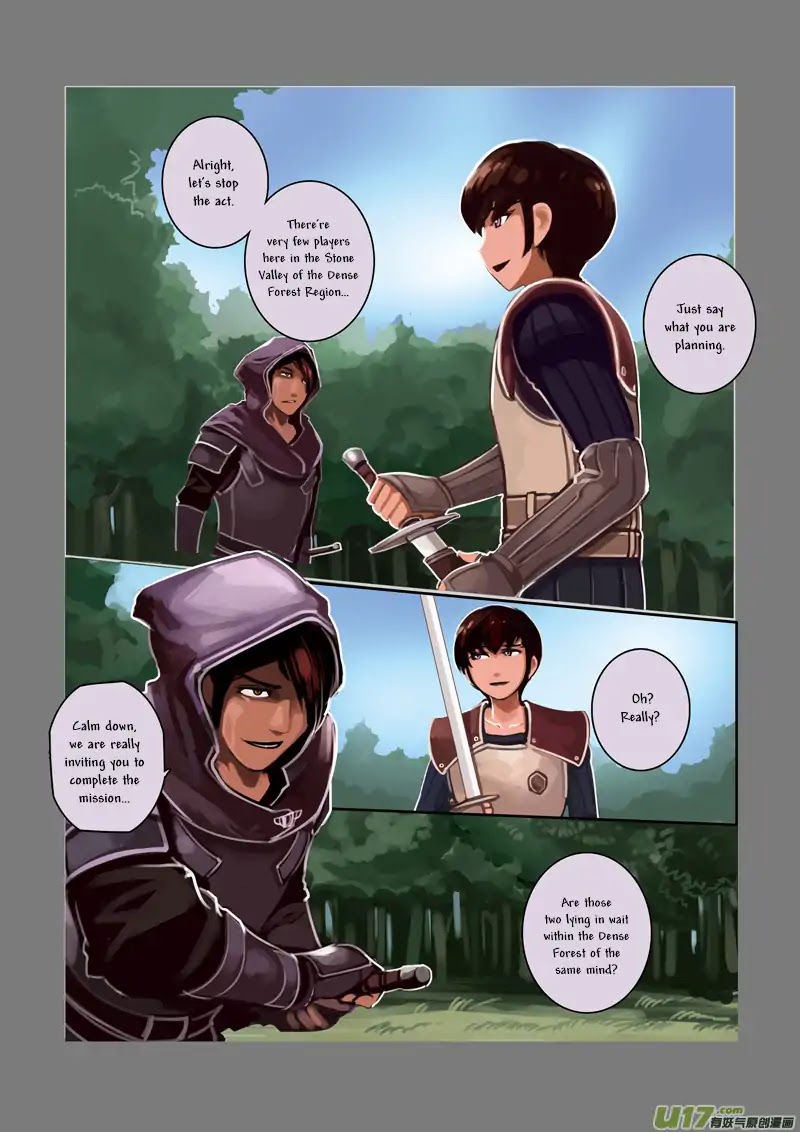 Sword Empire Chapter 4 - page 24
