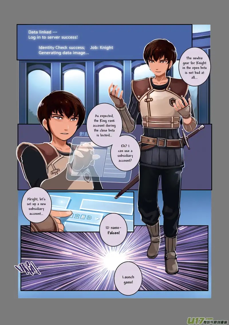 Sword Empire Chapter 4 - page 5