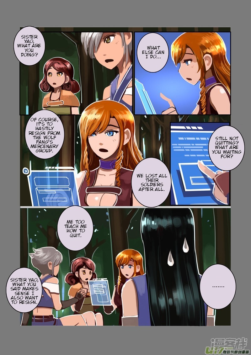 Sword Empire Chapter 6 - page 105
