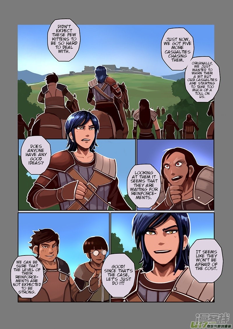 Sword Empire Chapter 6 - page 11