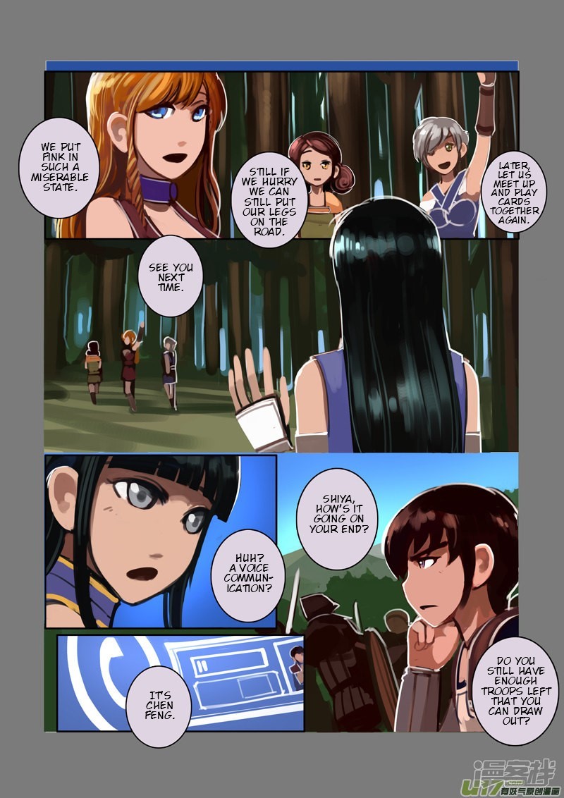 Sword Empire Chapter 6 - page 111
