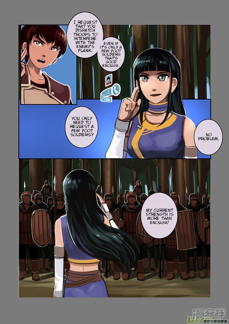Sword Empire Chapter 6 - page 112