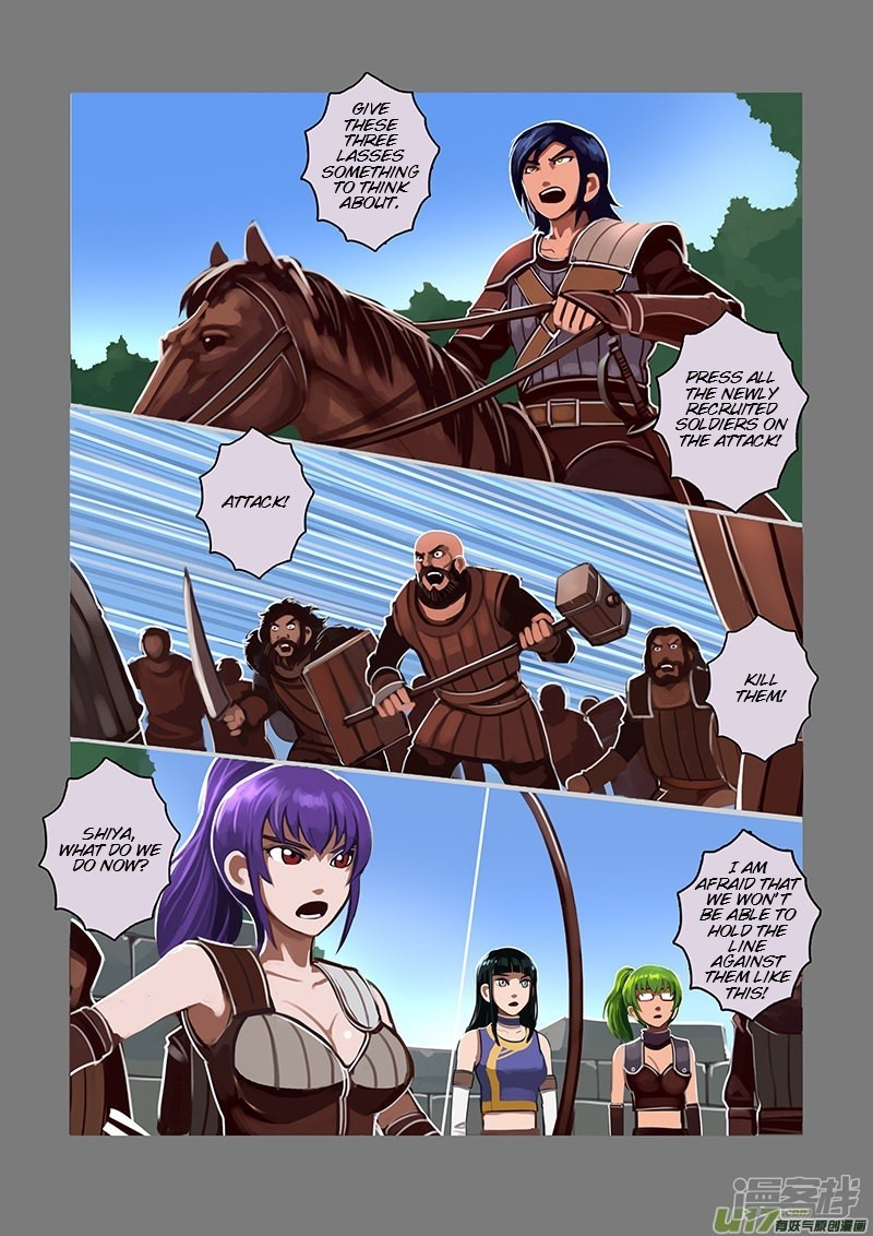 Sword Empire Chapter 6 - page 12