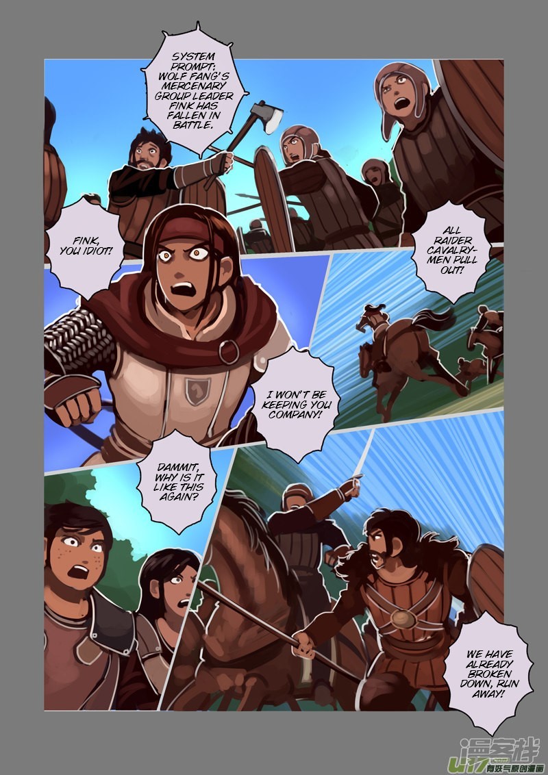 Sword Empire Chapter 6 - page 120