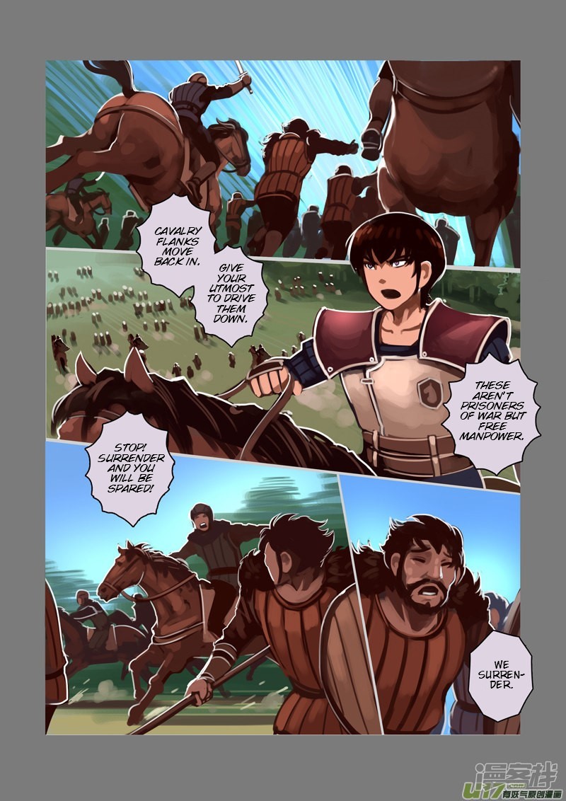 Sword Empire Chapter 6 - page 121