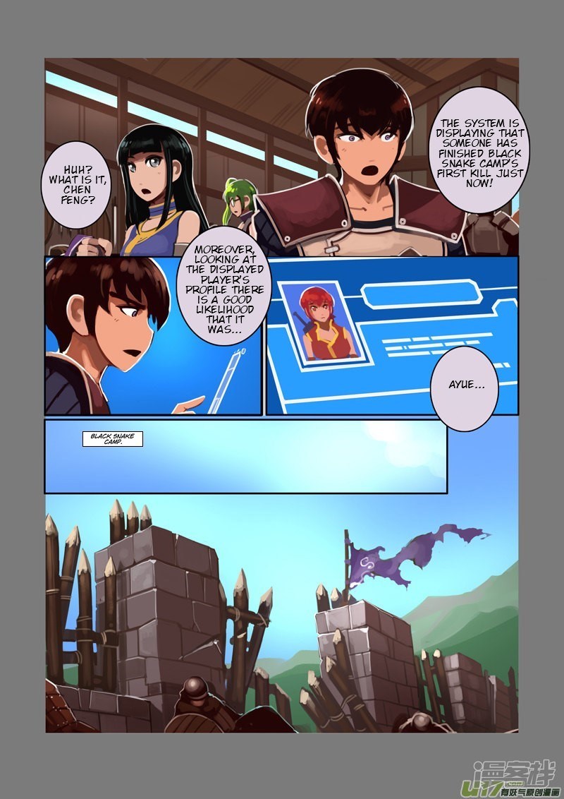 Sword Empire Chapter 6 - page 127