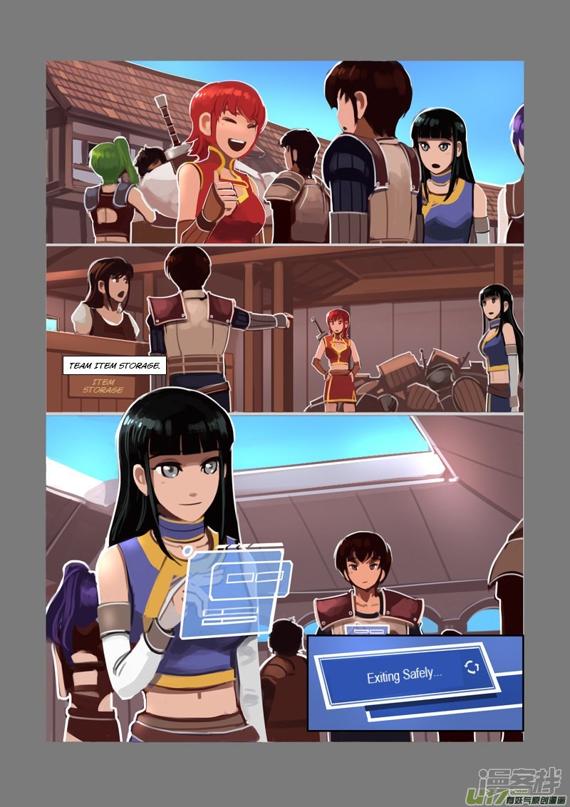 Sword Empire Chapter 6 - page 131