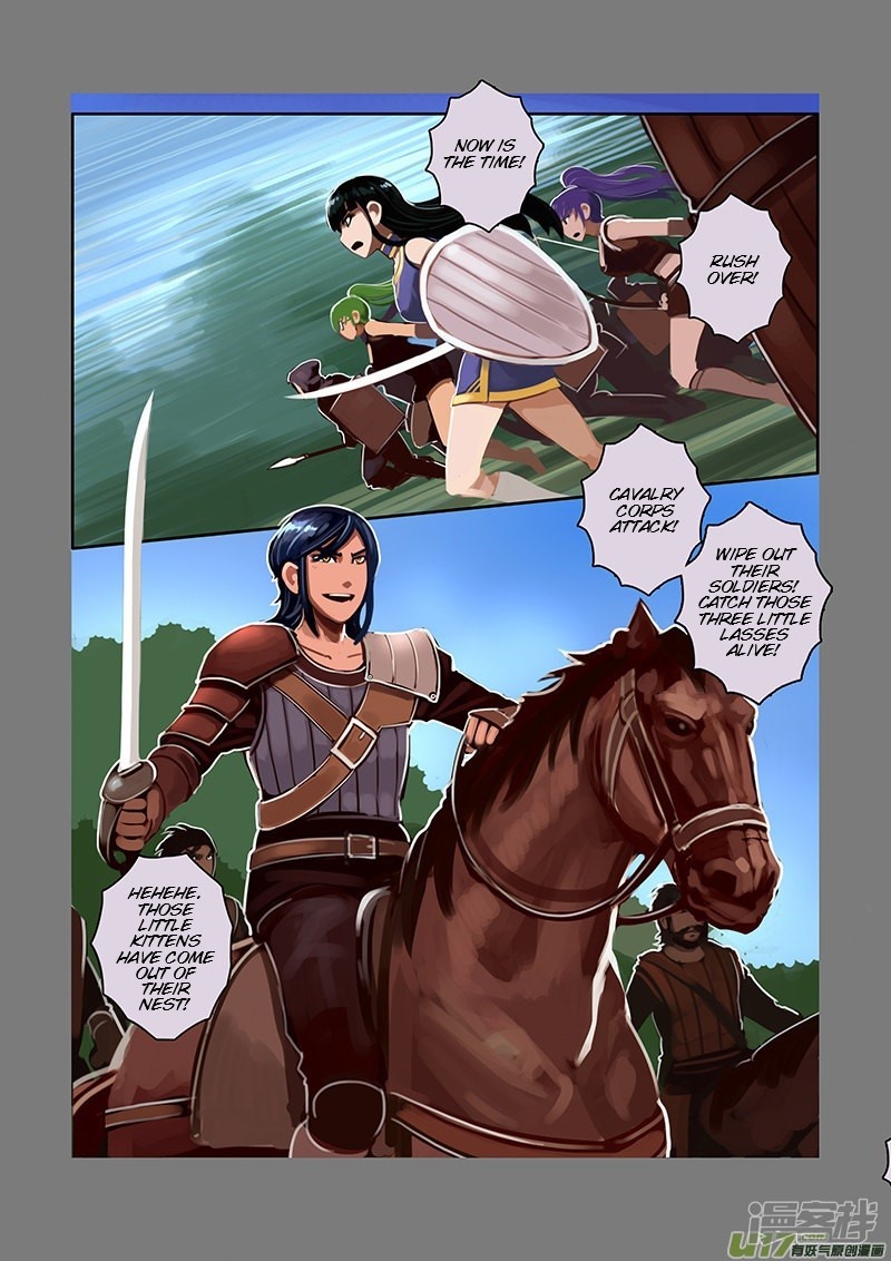 Sword Empire Chapter 6 - page 18