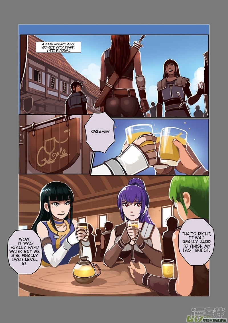 Sword Empire Chapter 6 - page 2