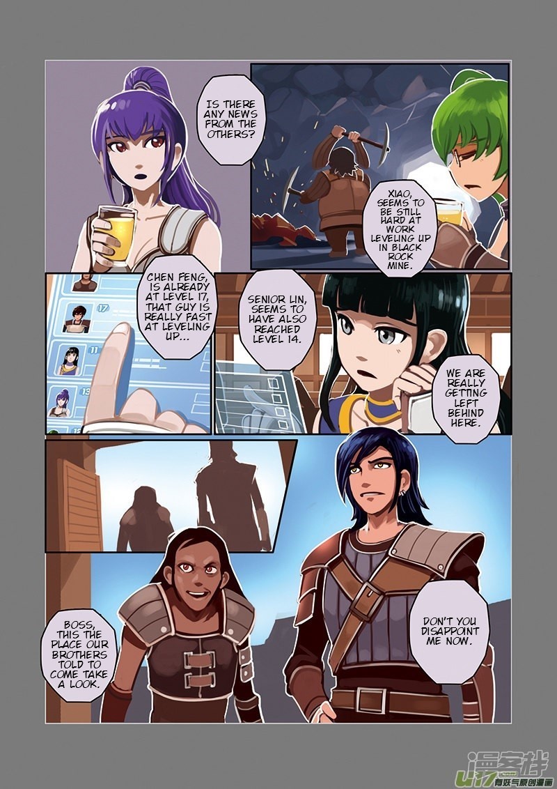 Sword Empire Chapter 6 - page 3